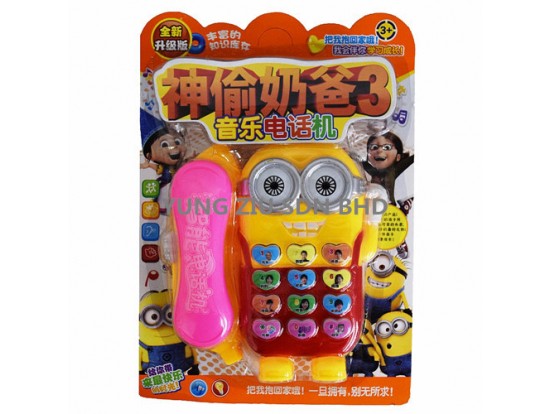 12029-8#TOYS(MINIONS)